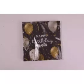 Lufi mintás születésnapi szalvéta - 20 db-os