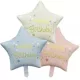 Csillag alakú szülinapi fólia lufi - 44 cm, többféle