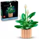 LEGO® Botanicals Vitorlavirág 11504