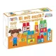 Maxi Blocks - Ki mit eszik? építőkockák