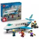 LEGO® City Utasszállító repülőgép 60492