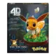 Pokémon - Eevee 3D modellépítő készlet