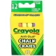 Crayola Táblakréta - 12 db-os színes aszfaltkréta készlet