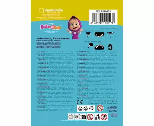 Mása és a medve Happy fólia lufi 46 cm