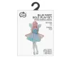 Tündér Blue jelmez 120/130 cm