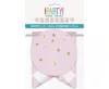 1st Birthday Pink, Első születésnap papír felirat 182 cm