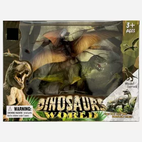   Dinoszaurusz Carnivorous műanyag figura 2db-os szett dobozban II. osztály