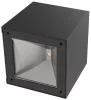 Napelemes fali lámpa, Strend Pro Garden, fekete, 10 x 10 x 10 cm, 1 LED, elegáns, akkumulátoros, automatikus kapcsolás, melegfehér fény