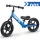 Kétkerekű futóbicikli, Ricokids RK-607, kék, acél váz, EVA habkerekek 29 cm, állítható ülésmagasság 32-42 cm, csúszásmentes markolatok ütközőkkel, könnyű (TE760701)