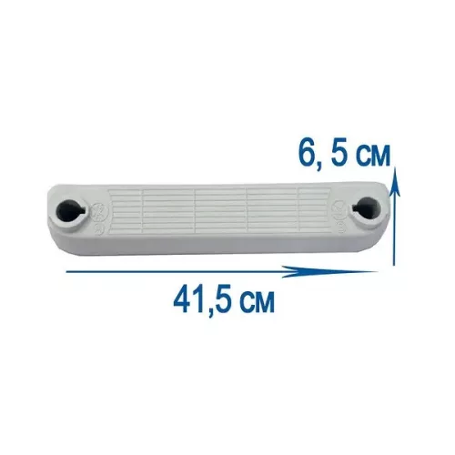 INTEX szürke biztonsági medence létra létrafoka, 97 - 132 cm magas létrához (12629)