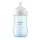 Philips AVENT cumisüveg Natural Response 260ml kék