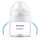 Philips AVENT cumisüveg tanuló Natural Response 150ml