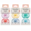 Tommee Tippee játszócumi Ultra Light 2 db 0-6 hó