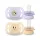 Philips AVENT játszócumi Ultra Start mintás 0-2hó lányos 2db