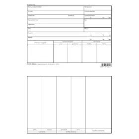 Ideggondozói boríték (női) tasak 220x160 mm