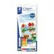 Művészeti tempera Staedtler Design Journey 12 db-os bliszteres