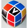 V-CUBE 2x2 versenykocka, fehér, lekerekített, matrica nélküli