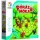 Smart Games - Póráz móka logikai játék