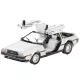 Metal Earth DeLorean - lézervágott acél makettező szett