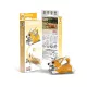EUGY Welsh Corgi 3D puzzle
