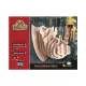 Gepetto's Workshop - Rinocéroszfej- 3D fapuzzle