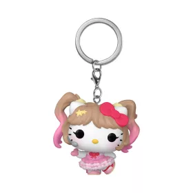 Funko POP Keychain: Horror- 12pc PDQ(BLIND)