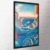 Hiroshige - NARUTO WHIRLPOOL maxi poszter