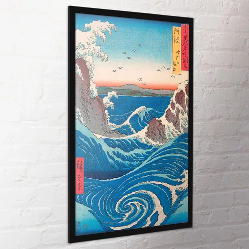 Hiroshige - NARUTO WHIRLPOOL maxi poszter