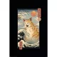 Vincent Trinidad (CATZILLA UKIYOE) maxi poszter