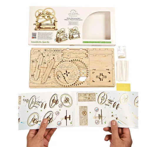 UGEARS Tartódoboz - mechanikus modell