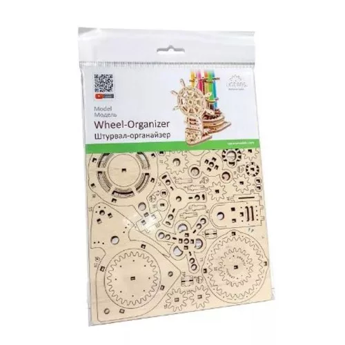 UGEARS Fogaskerekes tolltartó - mechanikus modell