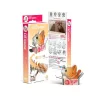 EUGY Macska - Pumpkin 3D puzzle