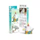 EUGY Macska - Cottonball 3D puzzle