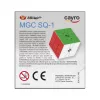 MGC SQ-1 speedcube logikai kocka
