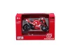 Maisto 1:18 MotoGP GasGas Factory Racing Tech3 2023 modellmotor