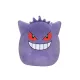 Squishmallows Pokémon Gengar plüss – 25 cm, eredeti ultra puha kollekció (3+ év)