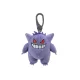 Pokémon kulcstartós plüss- Gengar
