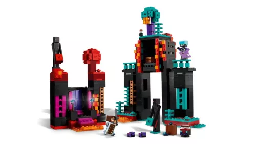 LEGO Minecraft 21279 A bevégzõtorony