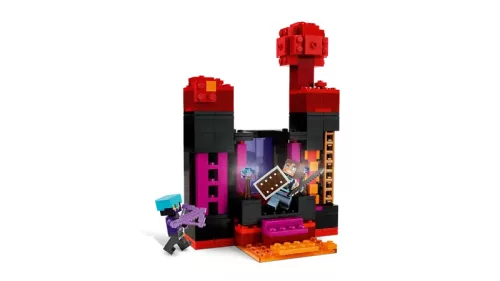 LEGO Minecraft 21279 A bevégzõtorony