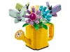 LEGO Creator 31149 Virágok locsolókannában