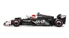 LEGO Speed Champions 77250 MoneyGram Haas F1