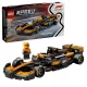 LEGO Speed Champions 77251 McLaren F1