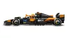 LEGO Speed Champions 77251 McLaren F1