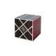Varázskocka - szupergyors 5,6 cm