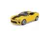 Maisto 1:18 – 2016 Chevrolet Camaro SS