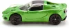 SIKU: Lotus Elise