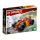 LEGO Ninjago 71780 Kai Nindzsa sportautója