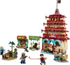 LEGO One Piece 75638 Next