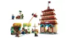 LEGO One Piece 75638 Next
