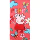 Peppa malac Butterfly fürdőlepedő, strand törölköző 70x140cm (Fast Dry)